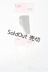 azone/OF:50cmサイズドール　小物 S-25-11-02-325-GN-ZS