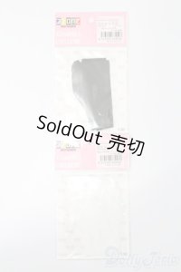 azone/OF:50cmサイズドール　小物 S-25-11-02-325-GN-ZS