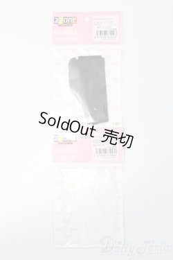 画像1: azone/OF:50cmサイズドール　小物 S-25-11-02-325-GN-ZS