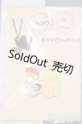 【新宿マルイアネックス店 店頭販売商品】COCORIANG/OF:衣装　2100150000002347-ZM