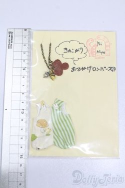 画像2: COCORIANG/OF:衣装 S-25-06-22-273-GN-ZS