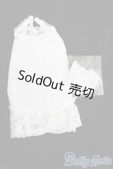 SDM＆MSD/OF:スリップドレスセット S-25-07-06-414-GN-ZS