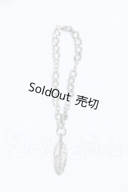 画像1: SD/OF:小物 S-26-07-12-032-GN-ZS