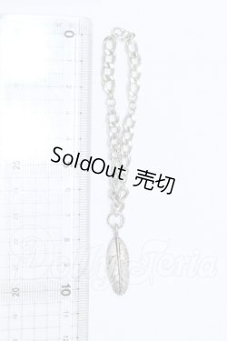 画像2: SD/OF:小物 S-26-07-12-032-GN-ZS