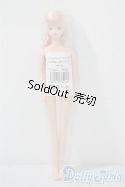 画像2: ジェニー/サヤカ A-25-08-06-1066-GN-ZU