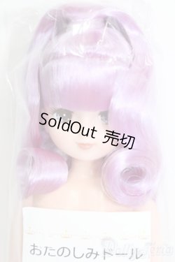 画像1: リカちゃん/きらちゃん S-25-09-14-528-GN-ZS