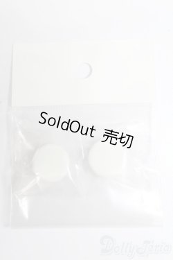 画像3: 16mm/グラスアイ S-26-01-11-424-GN-ZS