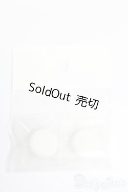 画像3: 18mm/グラスアイ S-26-01-04-160-GN-ZS