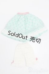 ネオブライス/OF:衣装 S-25-12-07-320-GN-ZS