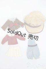 ネオブライス/OF:ハッピーハーバー　衣装セット S-25-05-11-460-GN-ZS