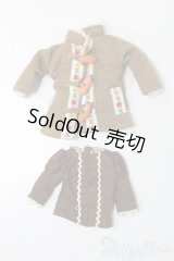 ネオブライス/OF:ハローハーベスト　衣装セット S-25-07-13-415-GN-ZS