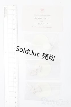 画像6: ADVillage/Macarons:Little Elf(21cm) S-25-04-20-518-GN-ZS