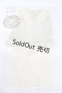 SD17B/OF:Ma belle lune様製衣装セット S-25-01-12-075-GN-ZS