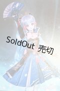 DD/猫の万事屋様 『Magic tailor Cecilia』原神:神里綾華衣装 S-25-01-12-165-GN-ZS