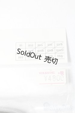 画像3: SD/OF:靴 S-25-01-19-114-GN-ZS