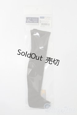 画像1: SD/OF:靴下 S-25-08-03-147-GN-ZS