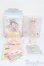 画像7: Come4free/MINTY ファンタジーの森 桃丸 S-25-02-23-439-GN-ZS