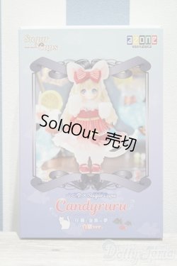 画像2: 【新宿マルイアネックス店 店頭販売商品】SugarCups/キャンディールル 〜仔猫と金魚の夢〜(白猫ver.)　2100150000003095-ZM