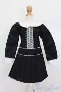 SD/OF:衣装セット S-25-05-11-122-GN-ZS