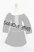 SD/OF:衣装セット S-25-07-06-596-GN-ZS