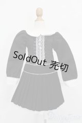 SD/OF:衣装セット S-25-07-06-596-GN-ZS