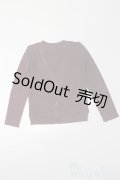 SD13G/OF:カーディガン S-25-07-13-556-GN-ZS