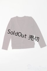 SD13G/OF:カーディガン S-25-07-13-556-GN-ZS