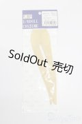 azone/OF:27cmサイズドール　衣装 S-25-07-20-274-GN-ZS