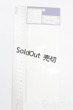 画像2: azone/OF:27cmサイズドール　衣装 S-25-07-20-274-GN-ZS