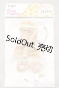 【新宿マルイアネックス店 店頭販売商品】azoneピュアニーモ/OF:21cmサイズドール 衣装 2100150000003193-ZM