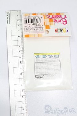画像2: azoneピュアニーモ/OF:21cmサイズドール 衣装 S-25-07-06-092-GN-ZS