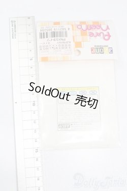 画像2: azoneピュアニーモ/OF:21cmサイズドール 衣装 S-25-07-06-092-GN-ZS