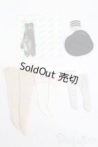 azoneピュアニーモ/OF:25cmサイズドール　小物 S-25-02-02-055-GN-ZS