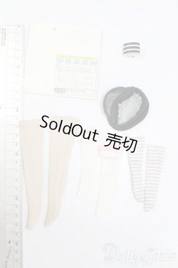 画像2: azoneピュアニーモ/OF:25cmサイズドール　小物 S-25-02-02-055-GN-ZS