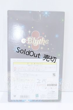 画像3: ネオブライス/ルージュノワール S-26-03-29-056-GN-ZS