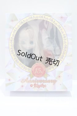 画像8: ネオブライス/アレグラシャンパン S-26-04-19-438-GN-ZS