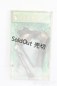 azone/OF:27cmサイズドール　衣装 S-25-01-19-203-GN-ZS