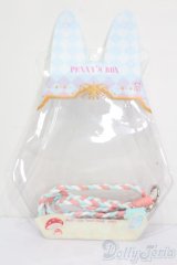 PENNY'S BOX/ANTU(アンティーユ)萌獣魔法 ドールバッグ S-25-03-16-434-GN-ZS