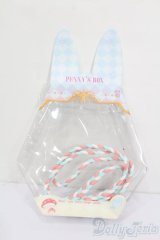 PENNY'S BOX/ANTU(アンティーユ)萌獣魔法 ドールバッグ S-25-03-16-435-GN-ZS