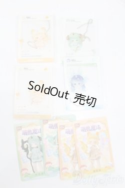 画像1: ANTU(アンティーユ)/萌獣魔法:透明イラストカード S-25-08-31-435-GN-ZS