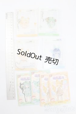 画像2: ANTU(アンティーユ)/萌獣魔法:透明イラストカード S-25-08-31-435-GN-ZS