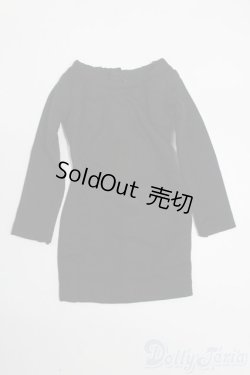 画像1: SDM＆MSD/OF:ワンピース S-25-06-29-250-GN-ZS