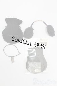 SDM＆MSD/OF:小物 S-25-11-09-344-GN-ZS