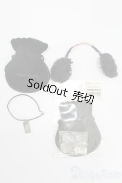 画像1: SDM＆MSD/OF:小物 S-25-11-09-344-GN-ZS