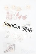 UFDOLL/小物セット S-25-02-02-043-GN-ZS