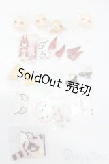 UFDOLL/小物セット S-25-02-02-043-GN-ZS