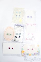 10mm/アニメアイ S-25-04-06-364-GN-ZS