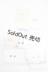 10mm/アニメアイ S-25-04-06-364-GN-ZS