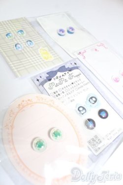 画像2: 10mm/アニメアイ S-25-04-06-364-GN-ZS