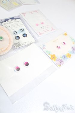画像3: 10mm/アニメアイ S-25-04-06-364-GN-ZS